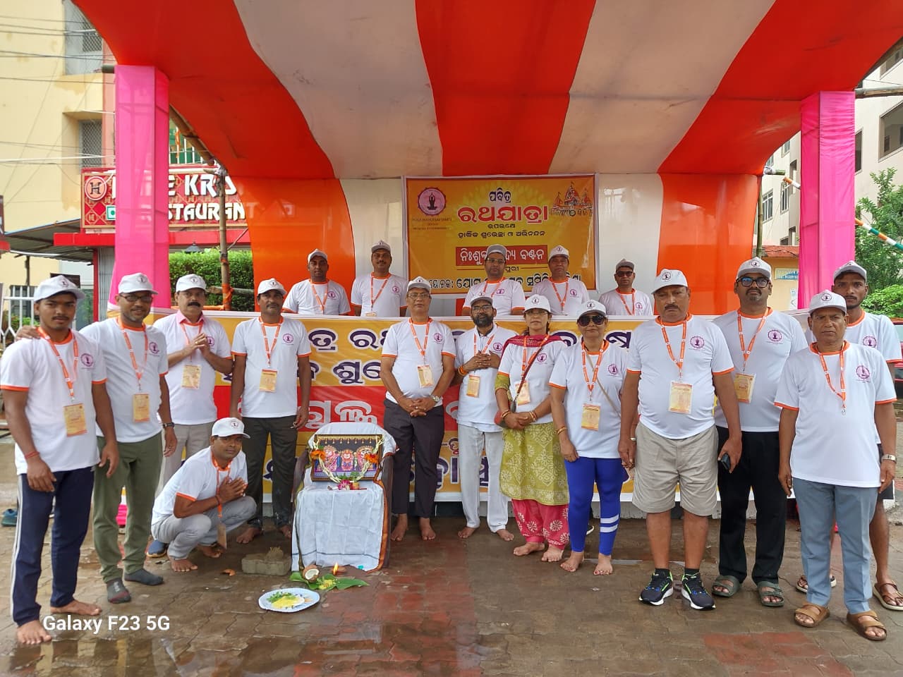 Food Distribution Drive