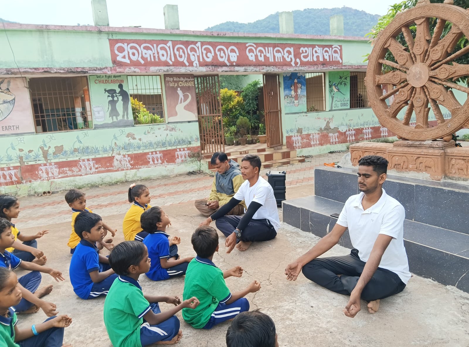 Koraput Yoga