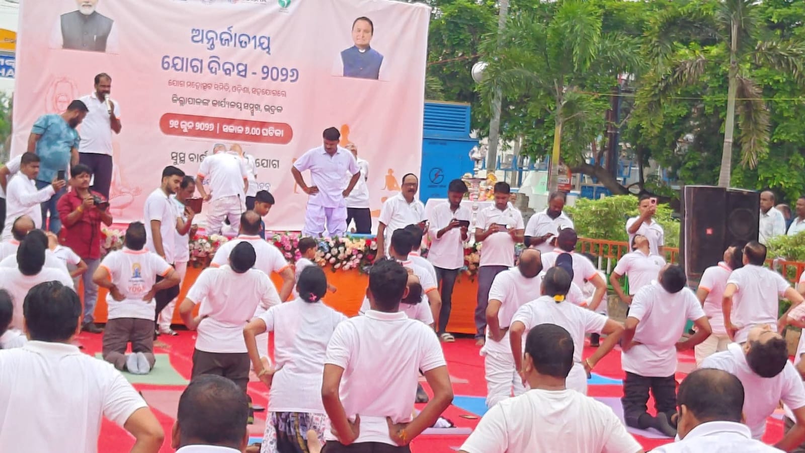 Bhadrak Yoga