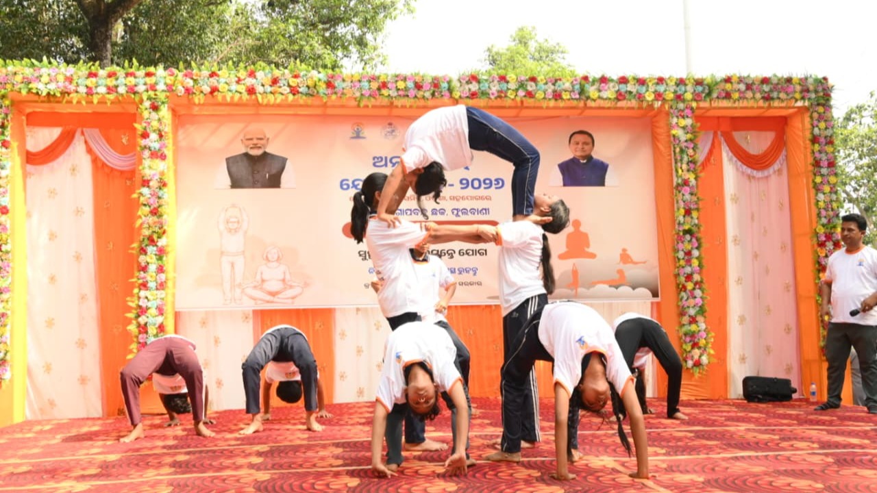 Kaldhamal Yoga