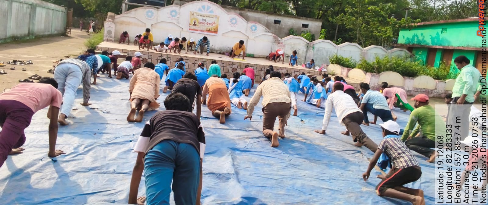 Koraput Yoga